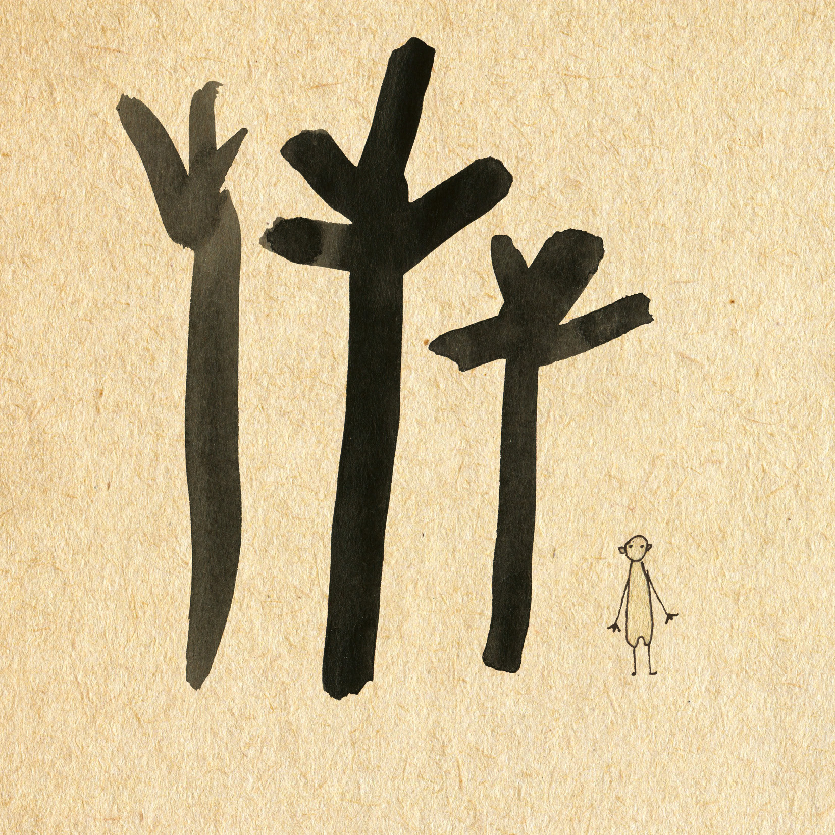 Eco song